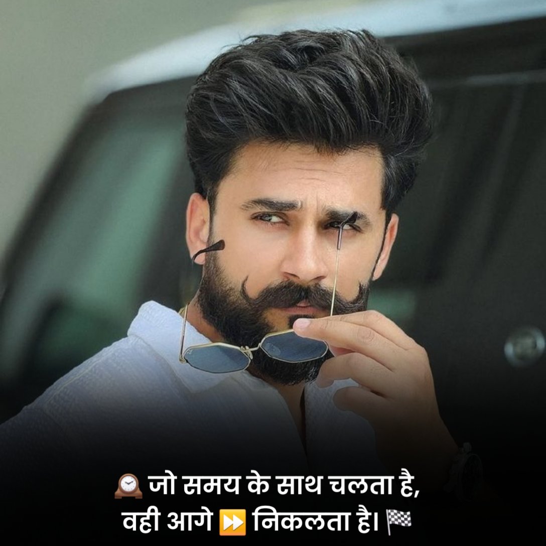 Trending Instagram Shayari