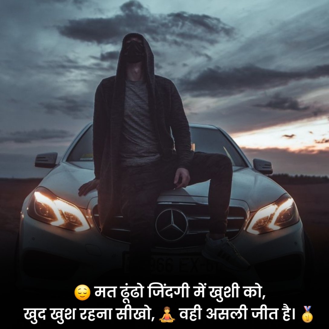 खूबसूरत जिंदगी शायरी 2 लाइन